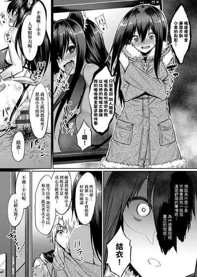 第192頁圖