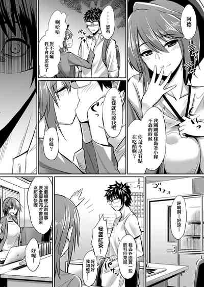第200頁圖