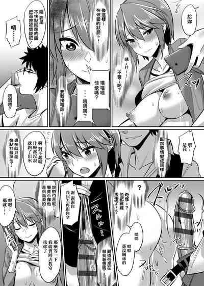 第212頁圖