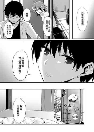 第224頁圖