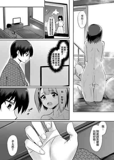 第40頁圖