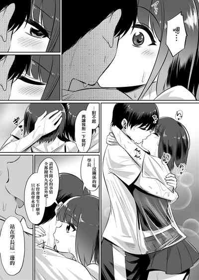 第48頁圖