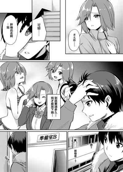 第60頁圖
