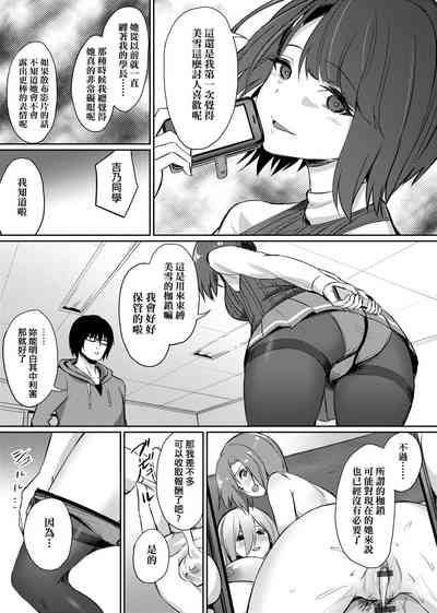 第64頁圖