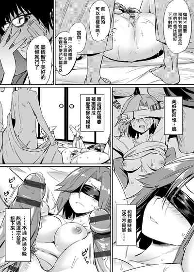 第92頁圖