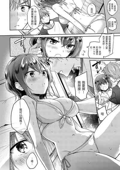 第108页图