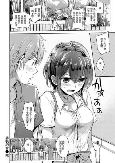 第120页图