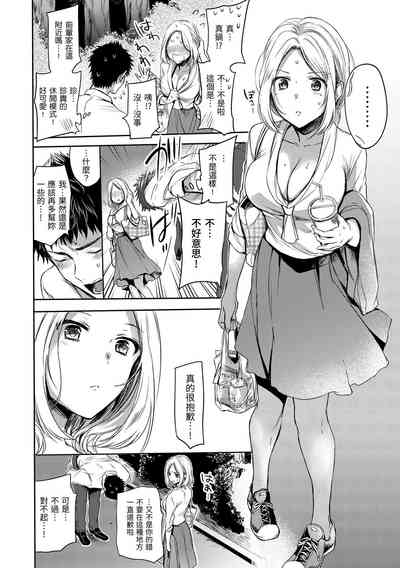 第124页图