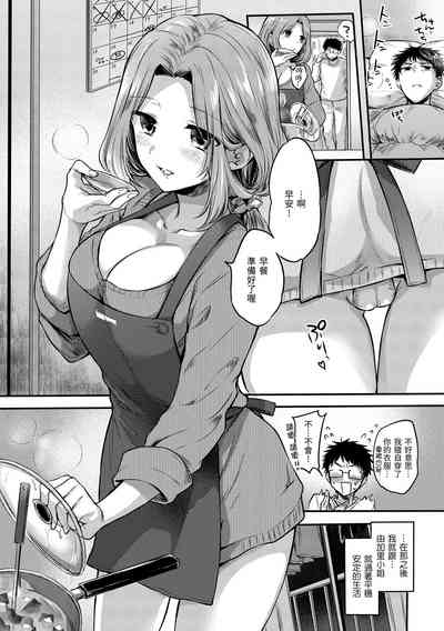 第164页图