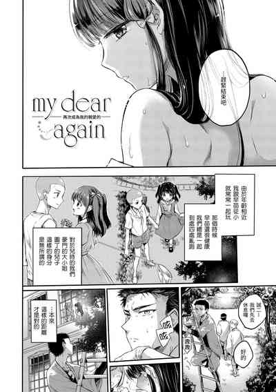 第180页图