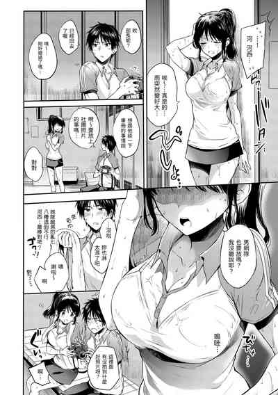 第28页图