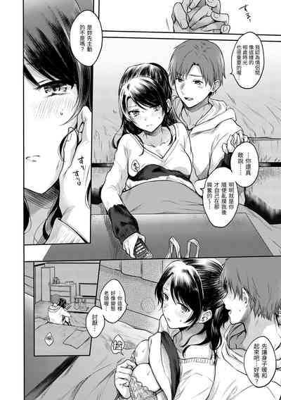 第72页图