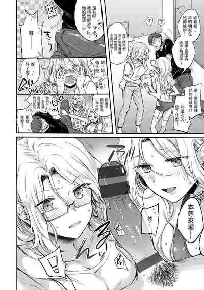 第100頁圖