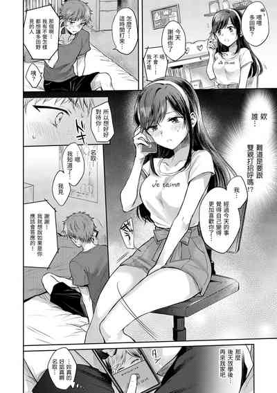 第116頁圖