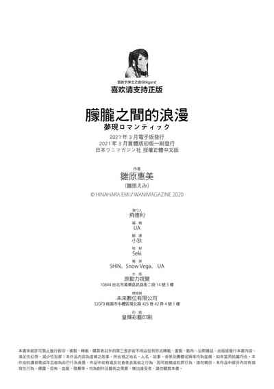 第196頁圖