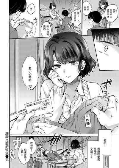 第28頁圖