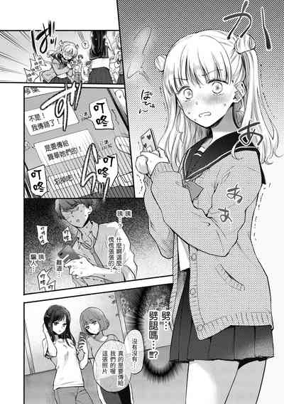 第32頁圖