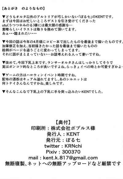 第36頁圖