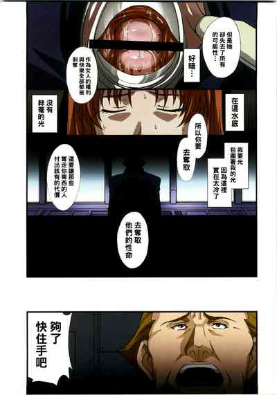 第16頁圖