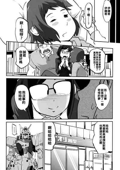 第28頁圖