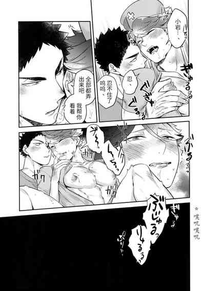 第20頁圖