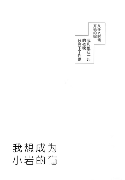第16页图