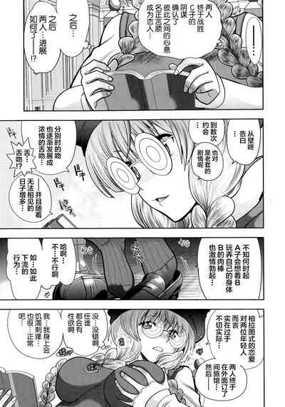 第32頁圖