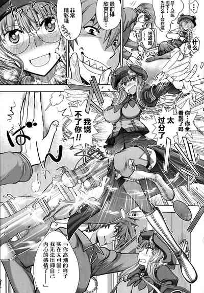 第36頁圖
