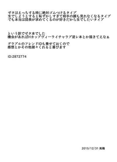 第20页 封面 - HaSM.cc