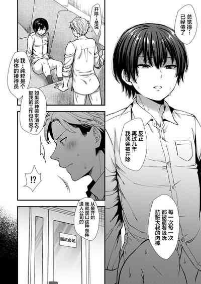 第28頁圖