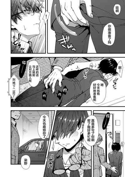 第8頁圖