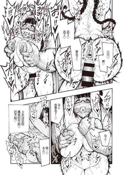第40頁圖