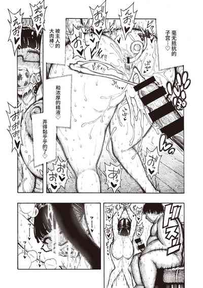 第44頁圖