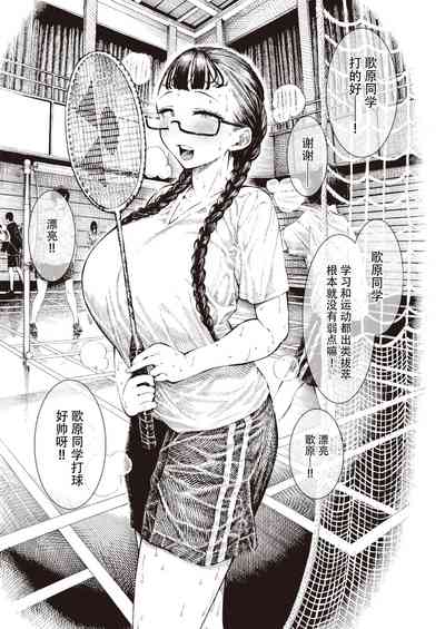 第4頁圖