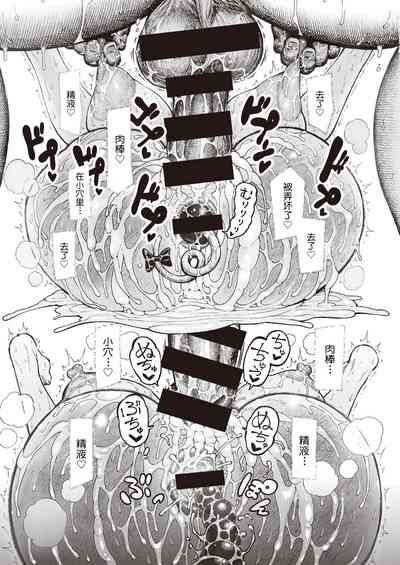 第56頁圖
