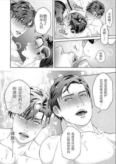 第24页图
