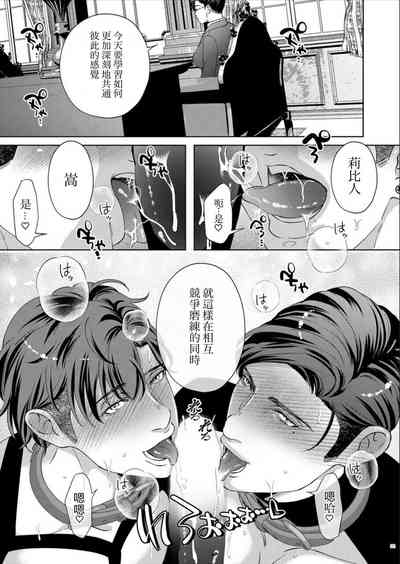 第32页图