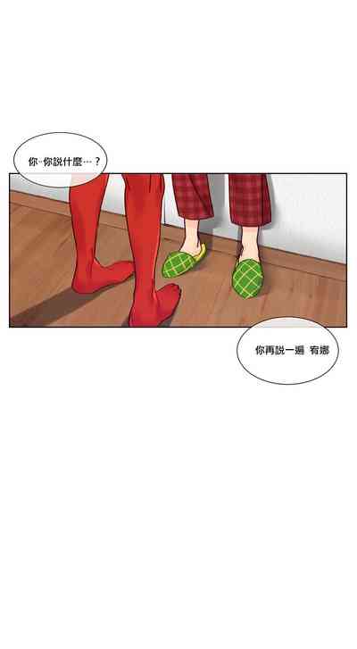 第100頁圖