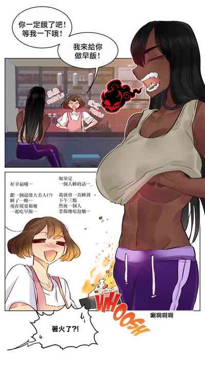 第16頁圖
