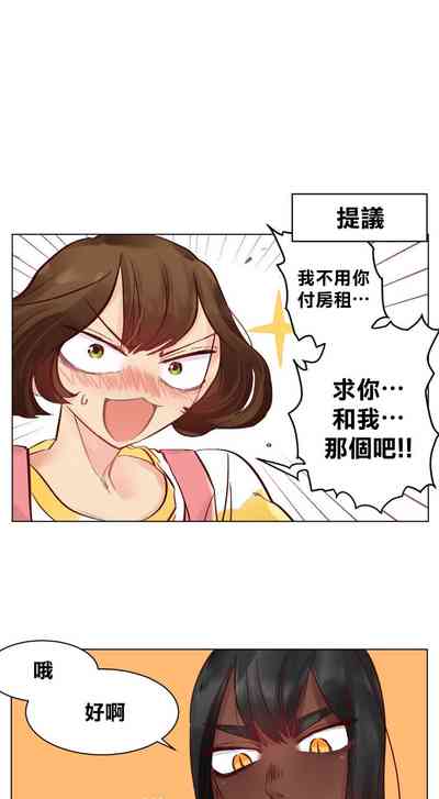 第20頁圖