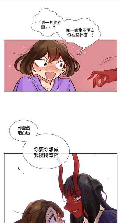 第28頁圖