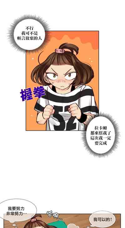 第40頁圖
