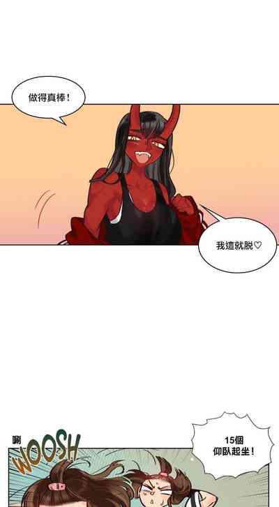 第44頁圖