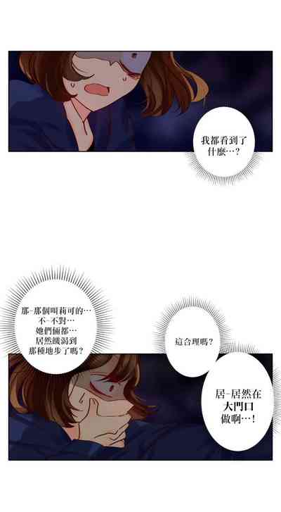 第72頁圖