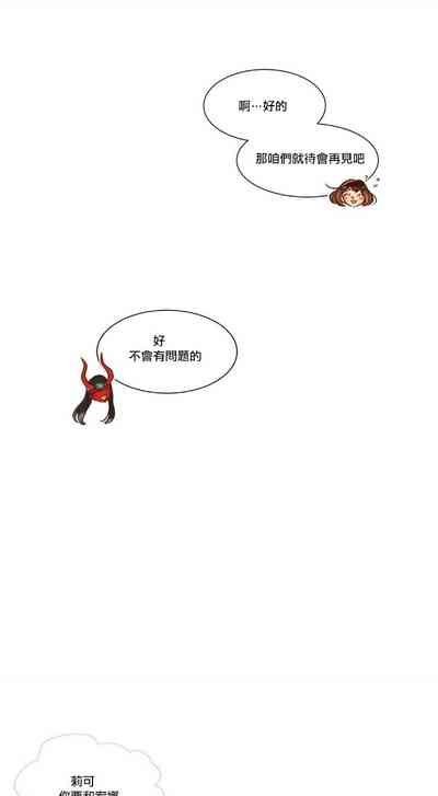 第96頁圖