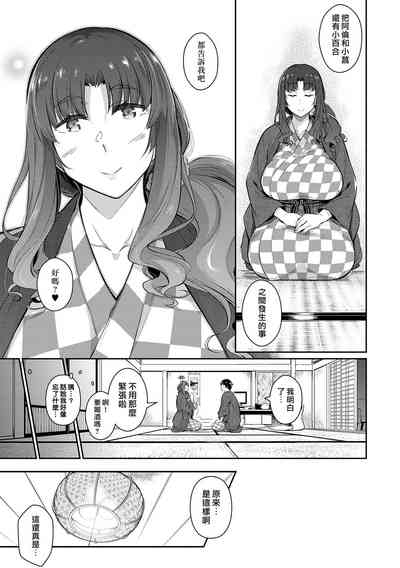 第132頁圖