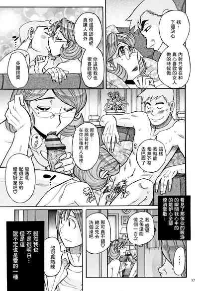 第24頁圖