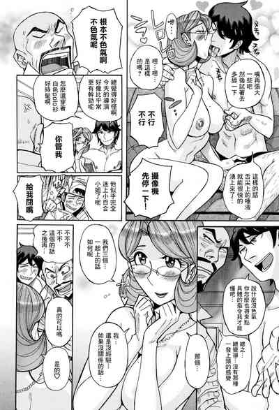 第12頁圖