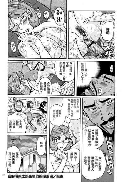 第20頁圖