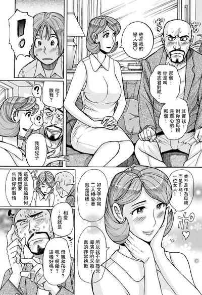 第12页图